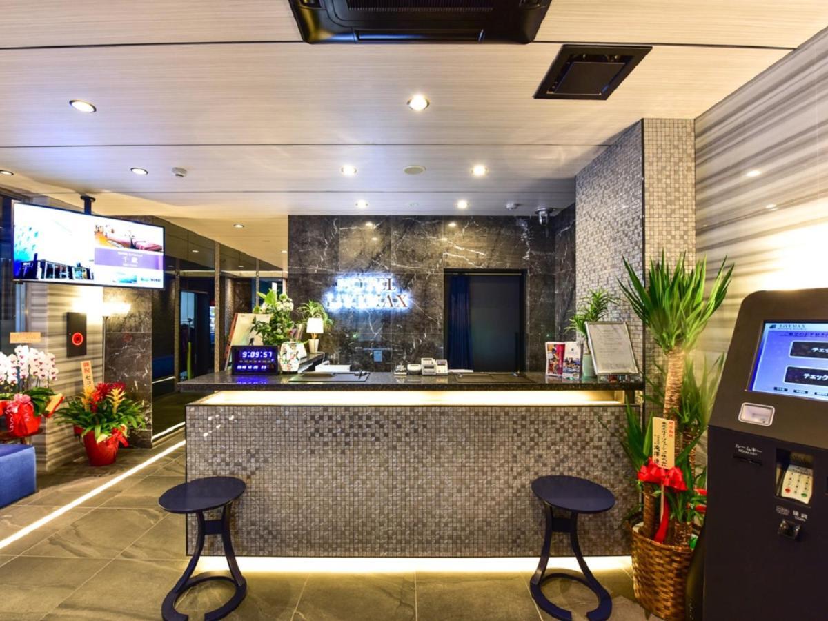 Hotel Livemax Hakataeki Minami Fukuoka  Dış mekan fotoğraf
