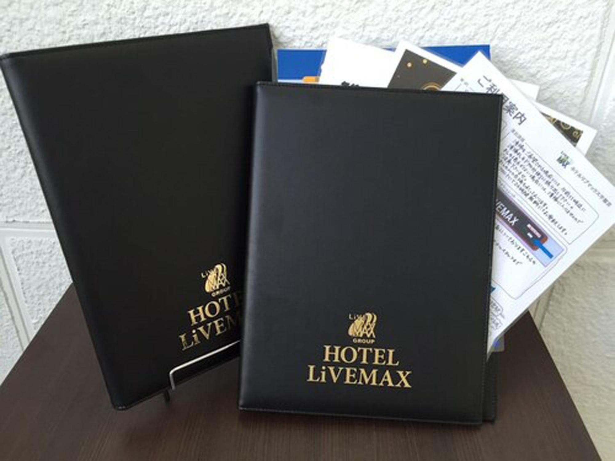 Hotel Livemax Hakataeki Minami Fukuoka  Dış mekan fotoğraf